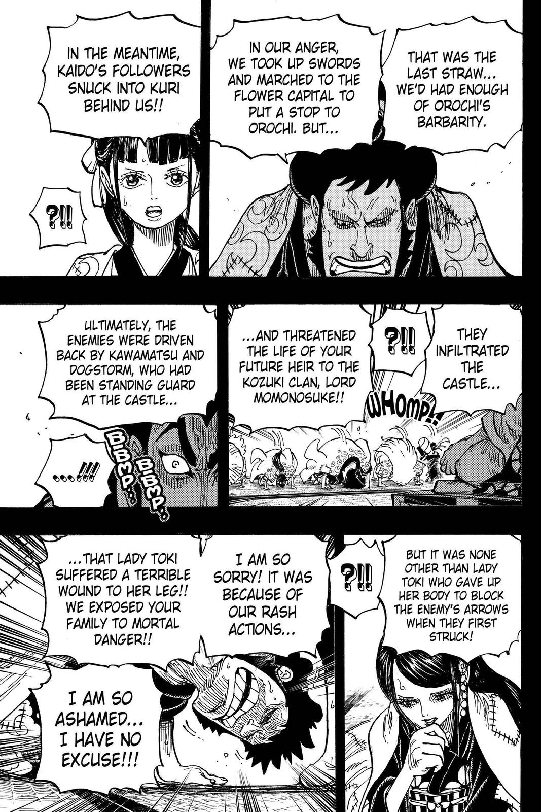 One Piece Chapter 968 - Page 13