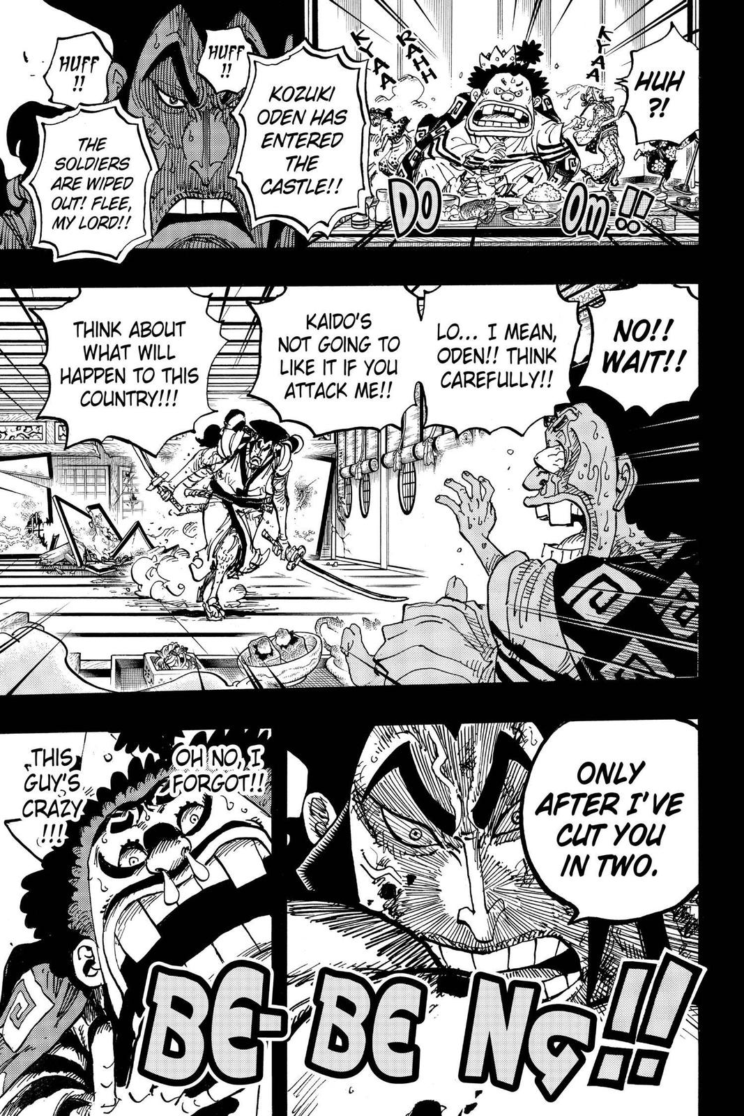 One Piece Chapter 968 - Page 17