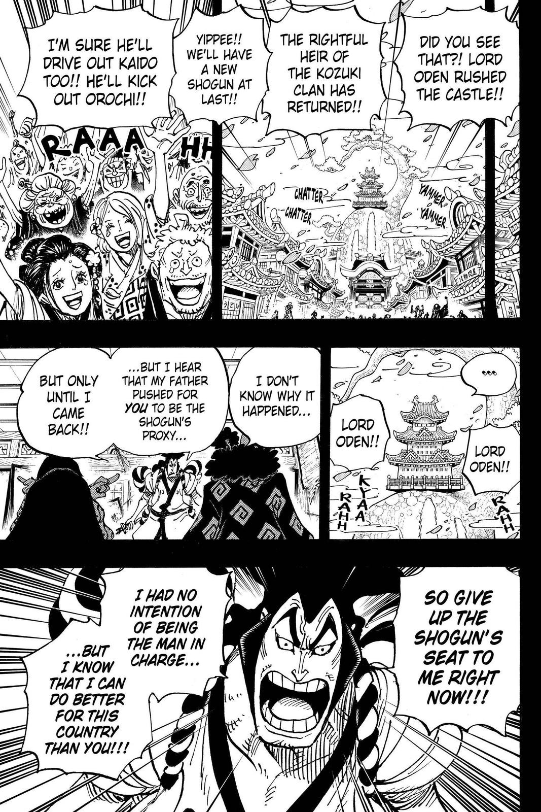 One Piece Chapter 969 - Page 5