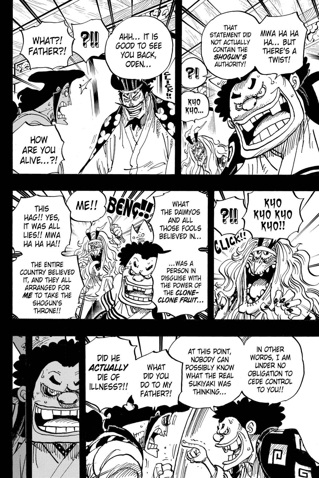 One Piece Chapter 969 - Page 6