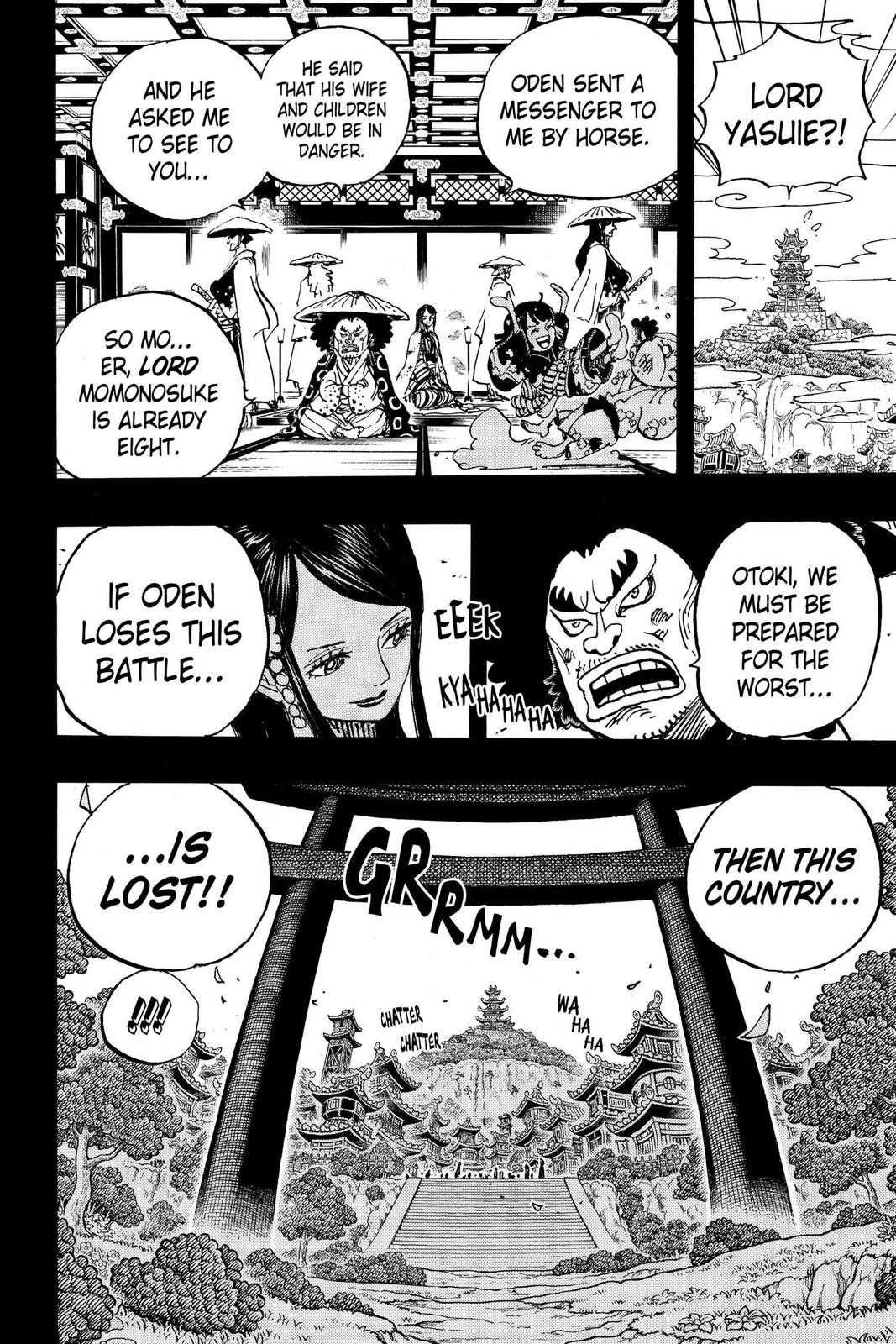 One Piece Chapter 970 - Page 8
