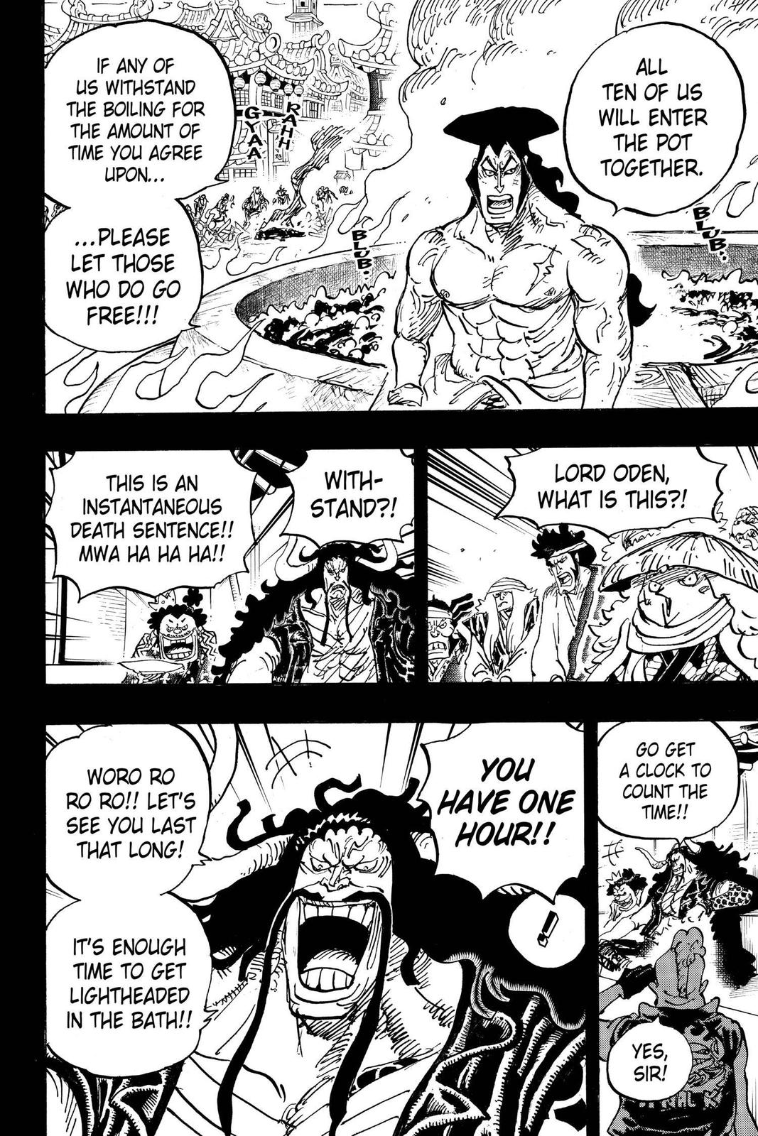 One Piece Chapter 971 - Page 6