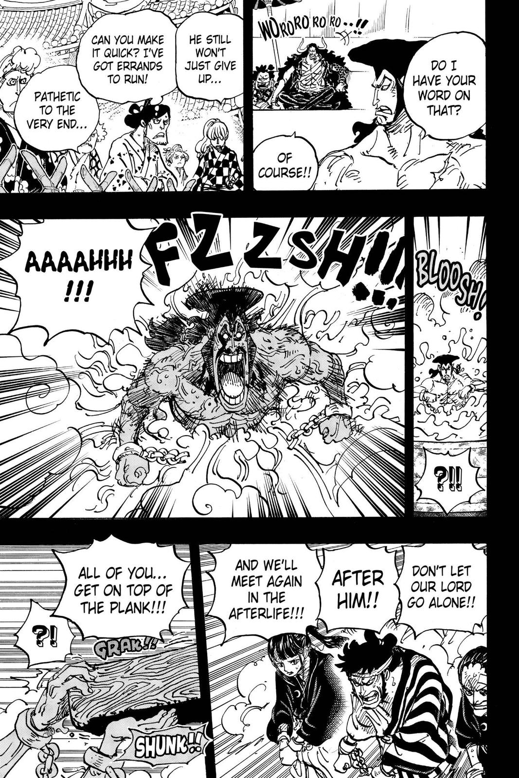 One Piece Chapter 971 - Page 7
