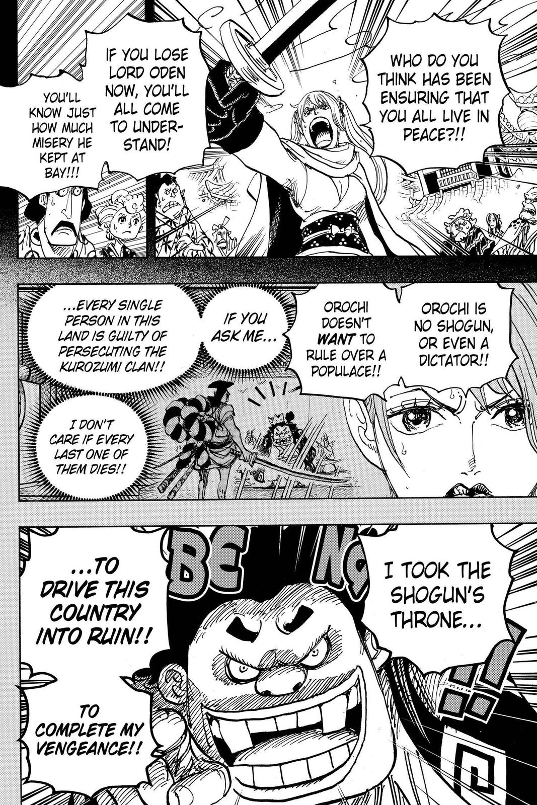 One Piece Chapter 971 - Page 13