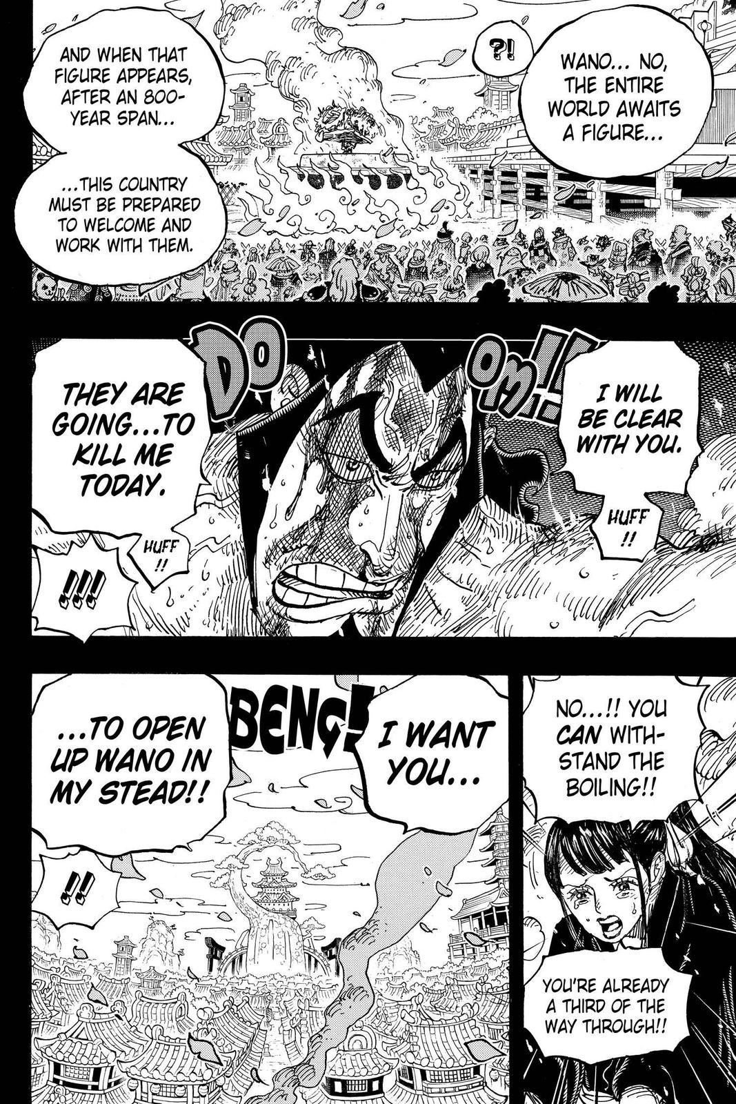 One Piece Chapter 972 - Page 8