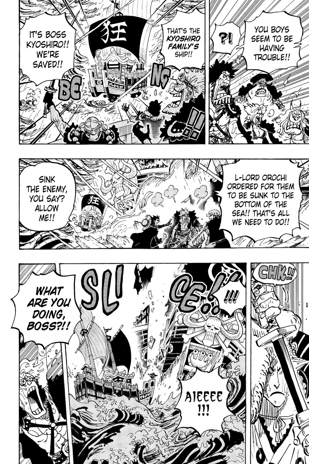 One Piece Chapter 975 - Page 17