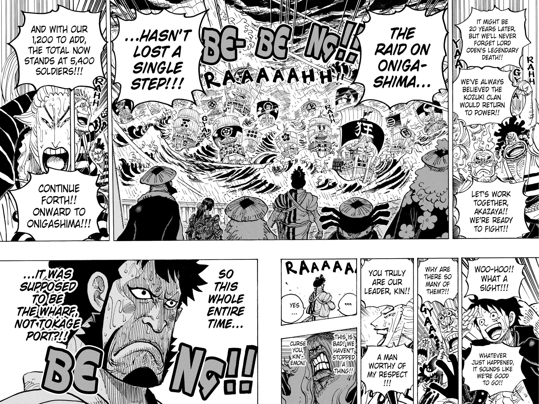 One Piece Chapter 975 - Page 23