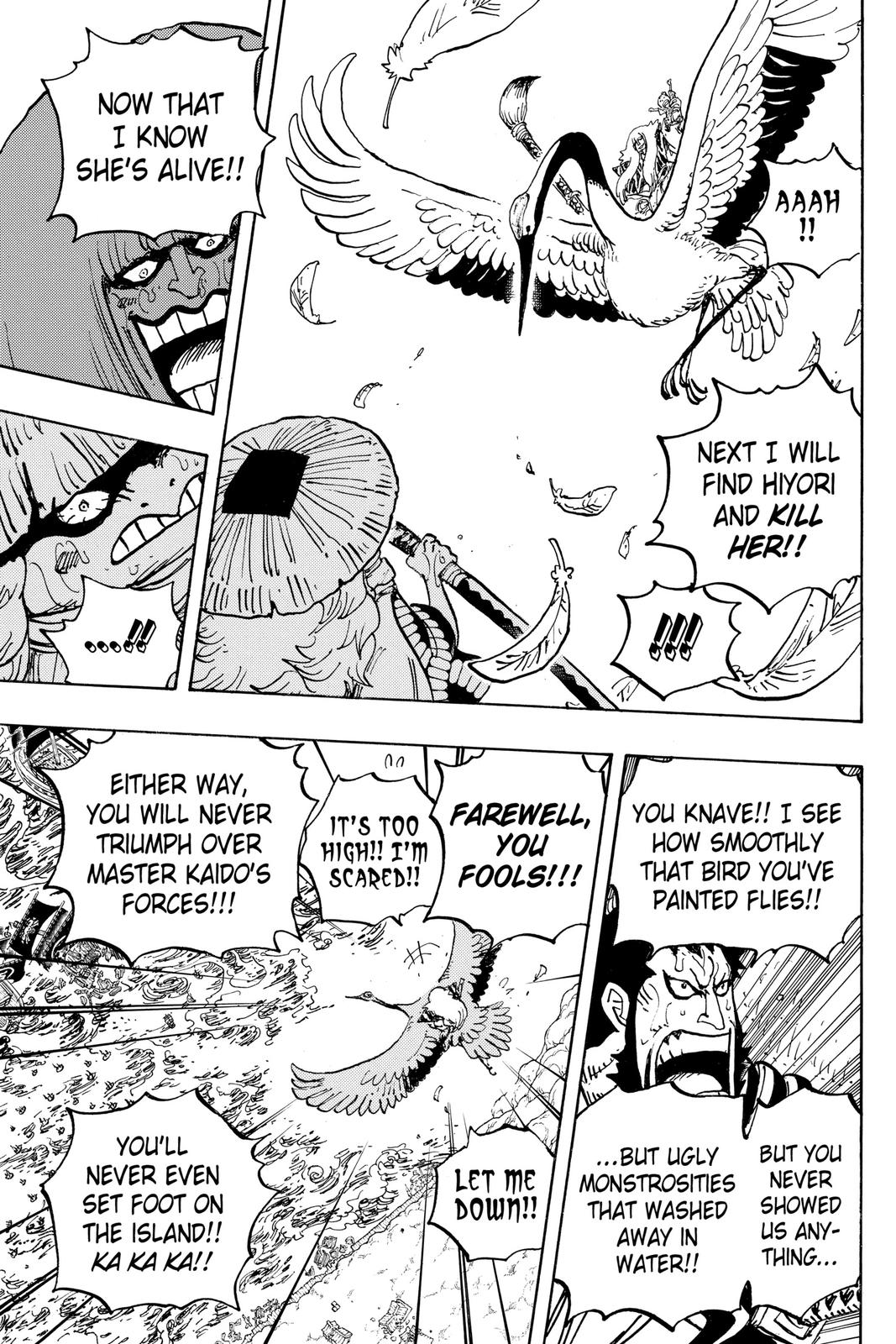One Piece Chapter 976 - Page 6