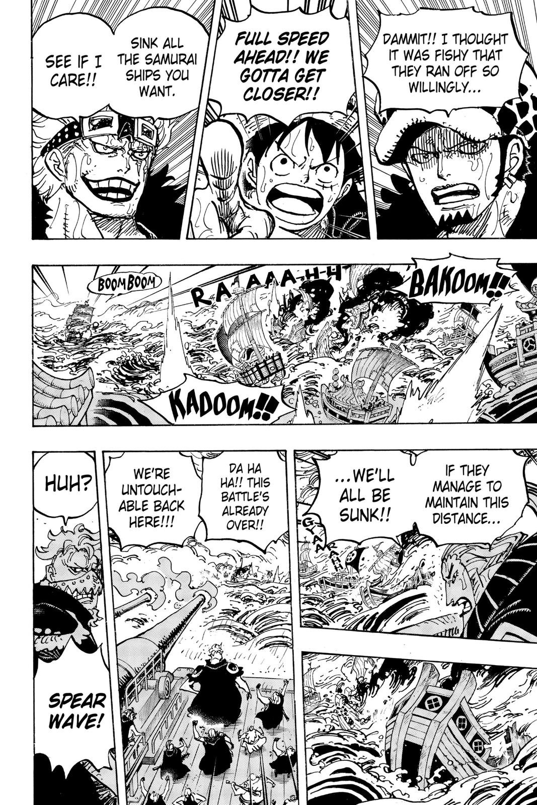 One Piece Chapter 976 - Page 15