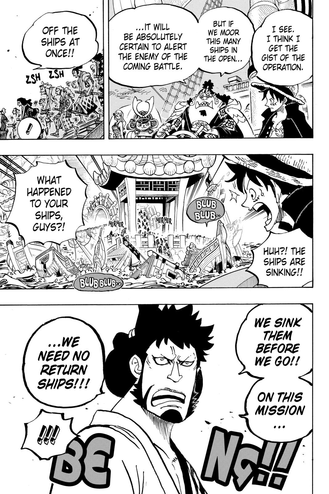One Piece Chapter 978 - Page 6