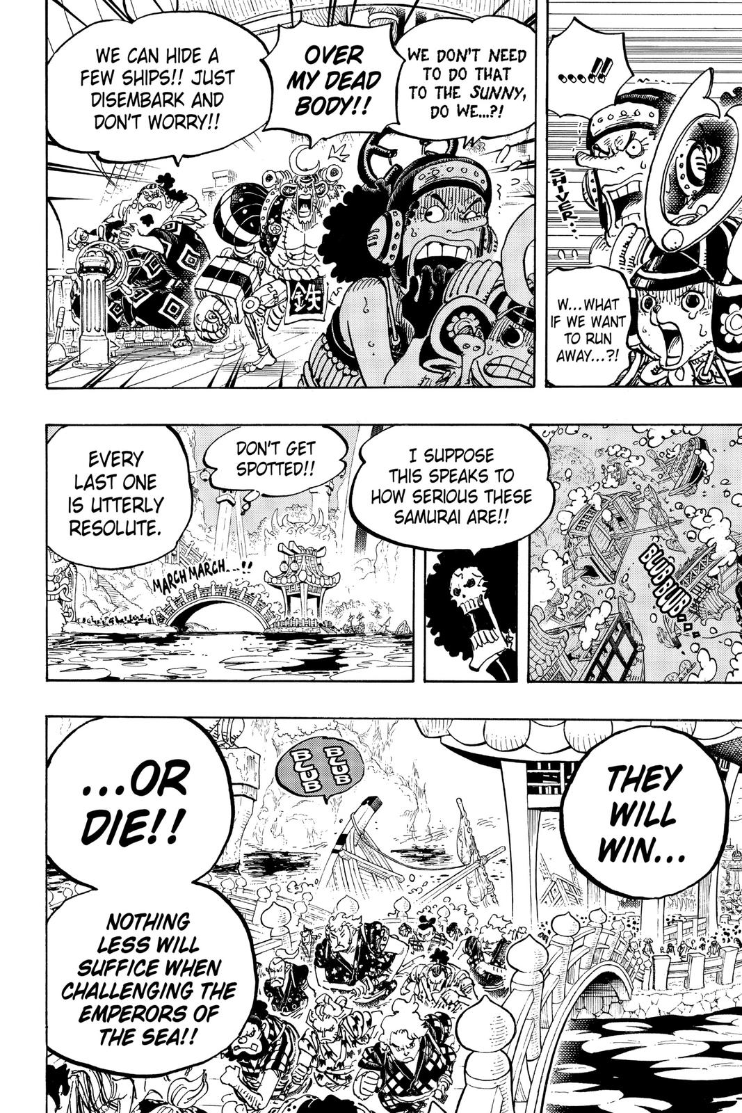 One Piece Chapter 978 - Page 7