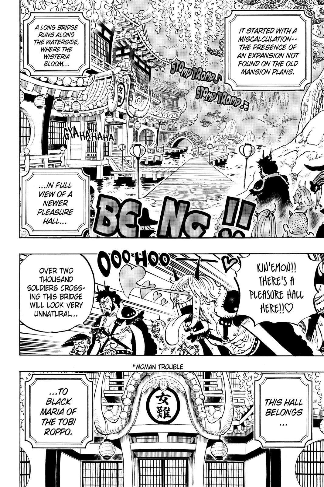 One Piece Chapter 981 - Page 12