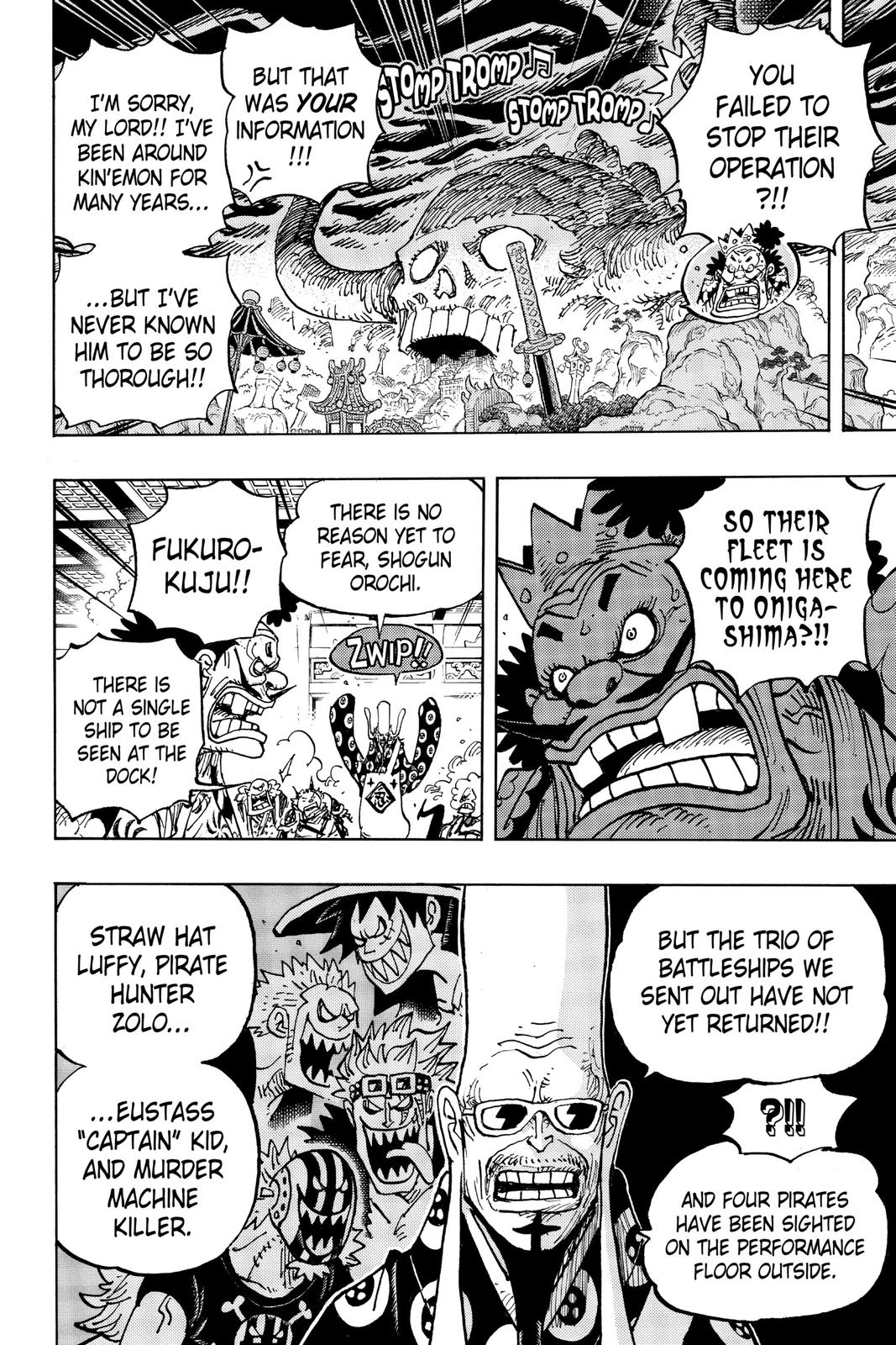 One Piece Chapter 982 - Page 6