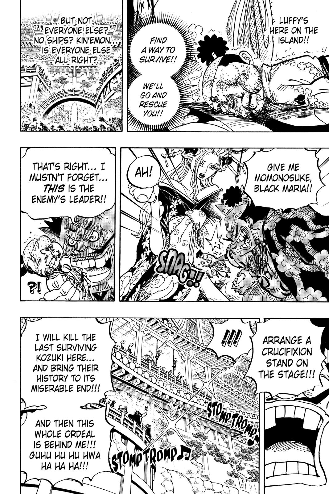 One Piece Chapter 982 - Page 8