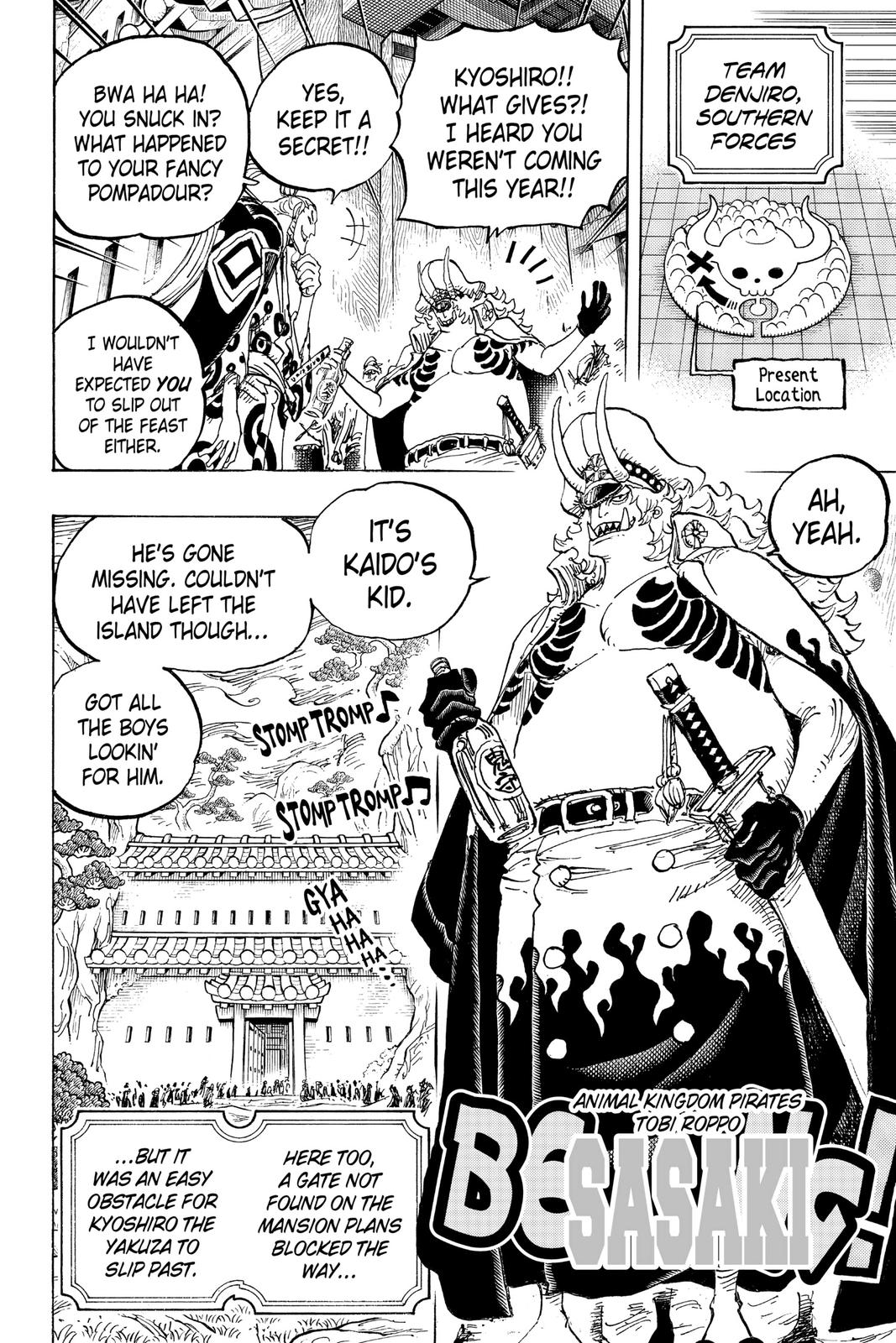 One Piece Chapter 982 - Page 12