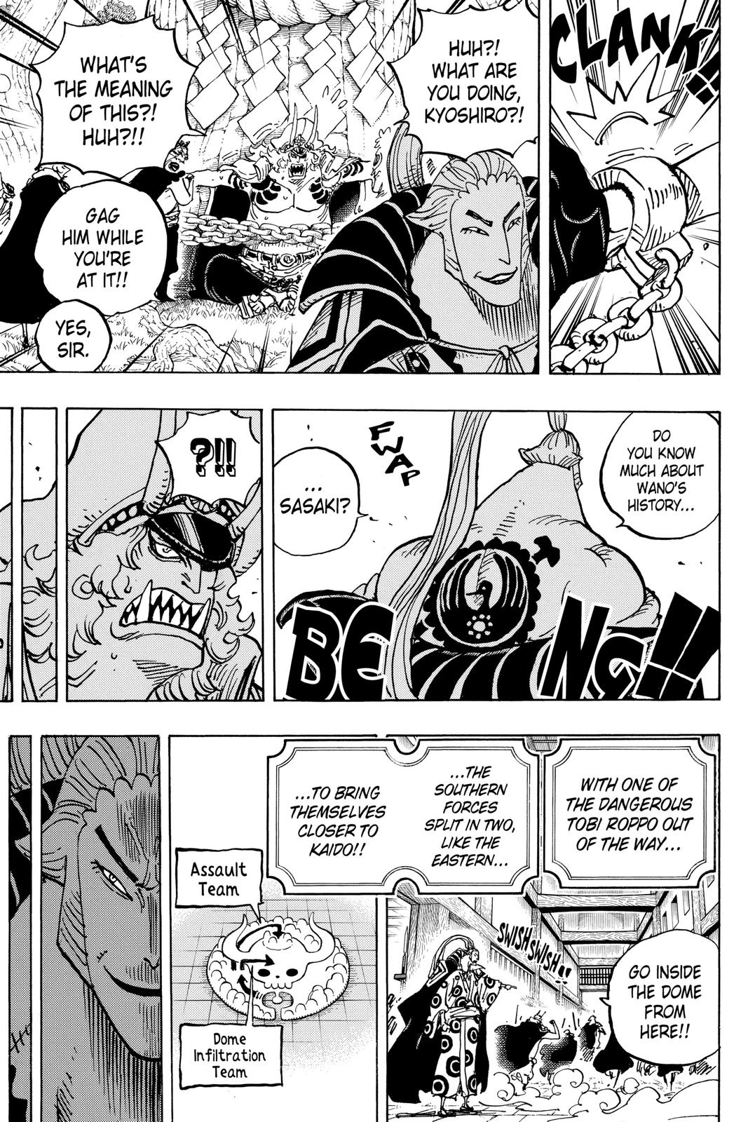 One Piece Chapter 982 - Page 13