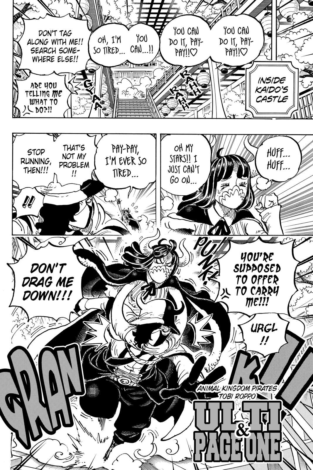 One Piece Chapter 982 - Page 16