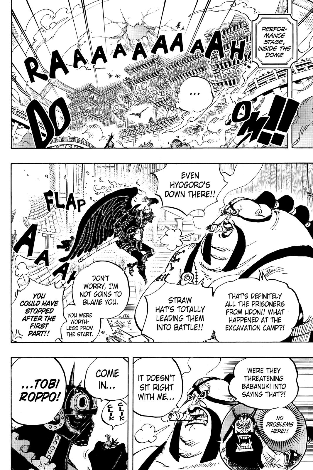 One Piece Chapter 990 - Page 6