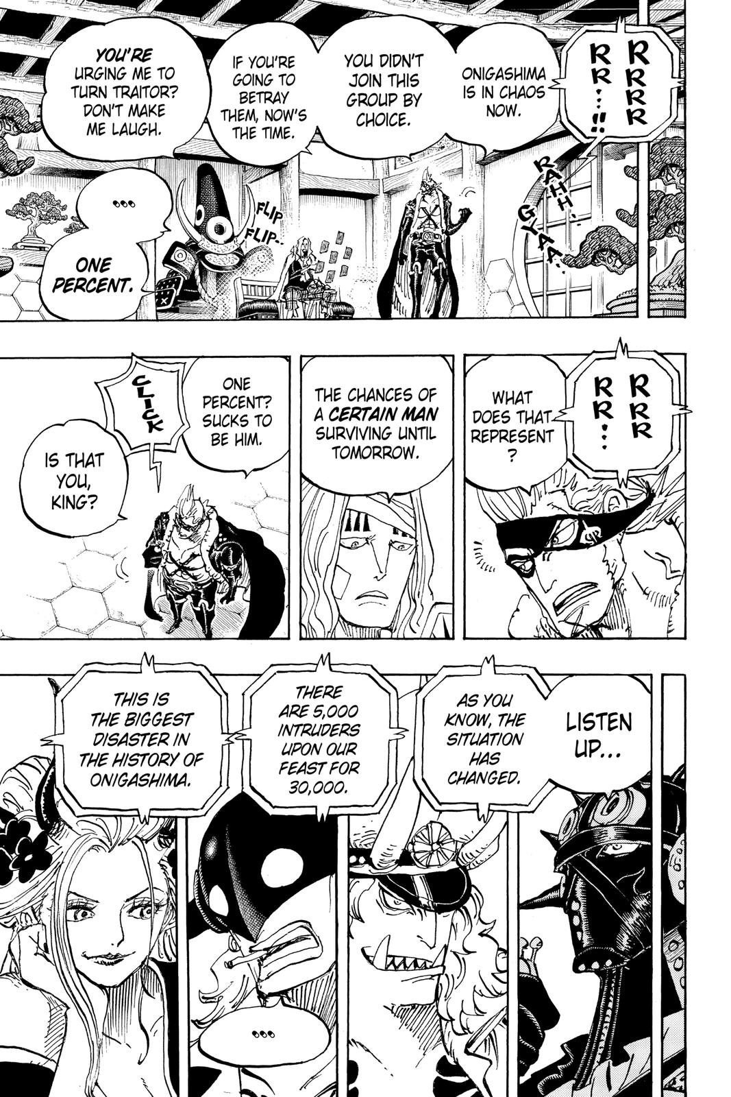 One Piece Chapter 990 - Page 7