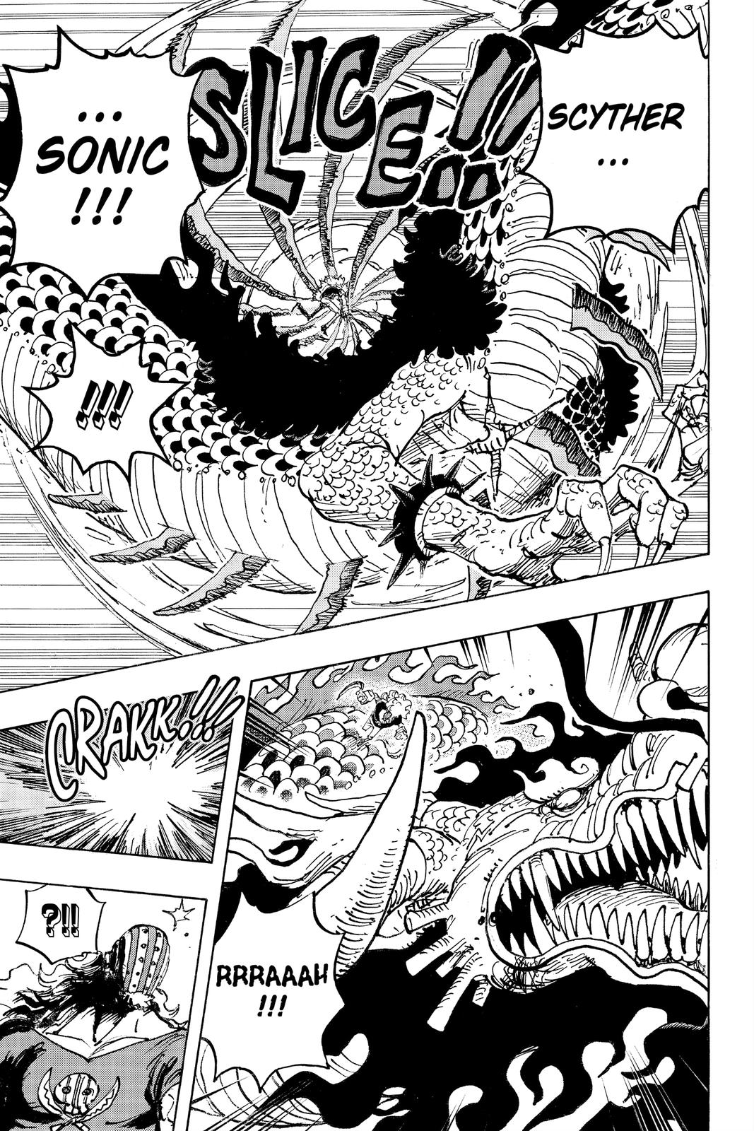 One Piece Chapter 1002 - Page 7