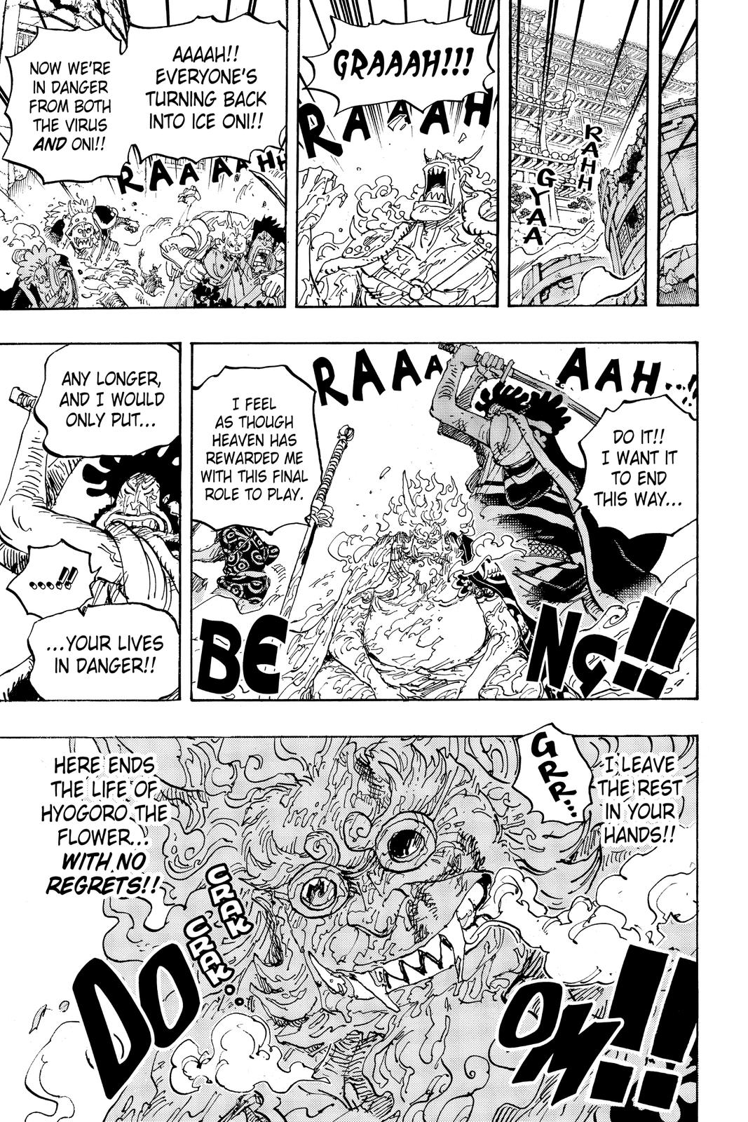 One Piece Chapter 1006 - Page 19