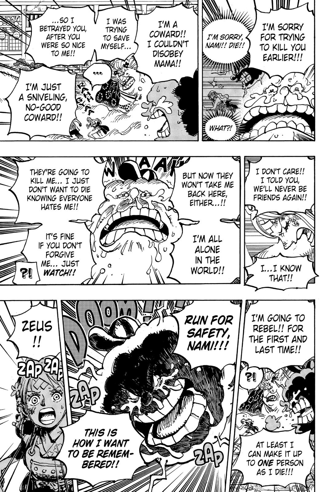 One Piece Chapter 1013 - Page 10