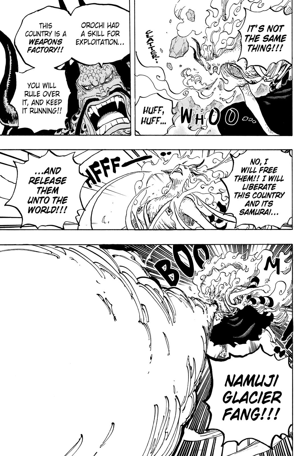 One Piece Chapter 1020 - Page 3