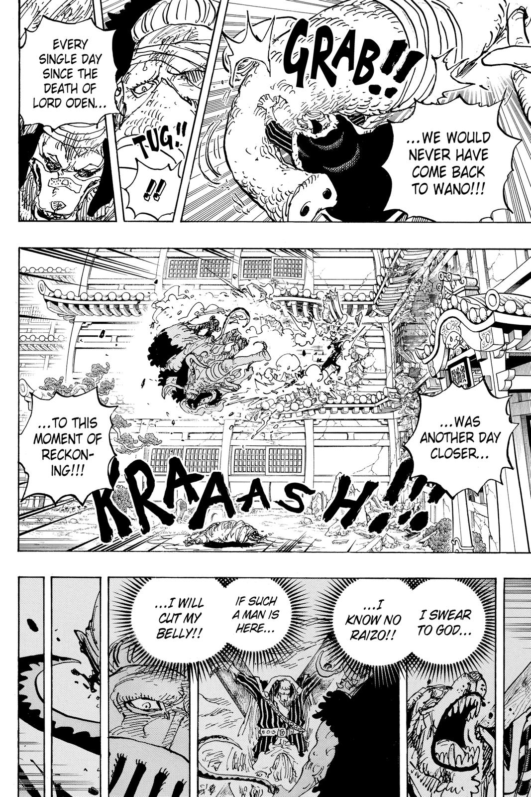 One Piece Chapter 1023 - Page 12