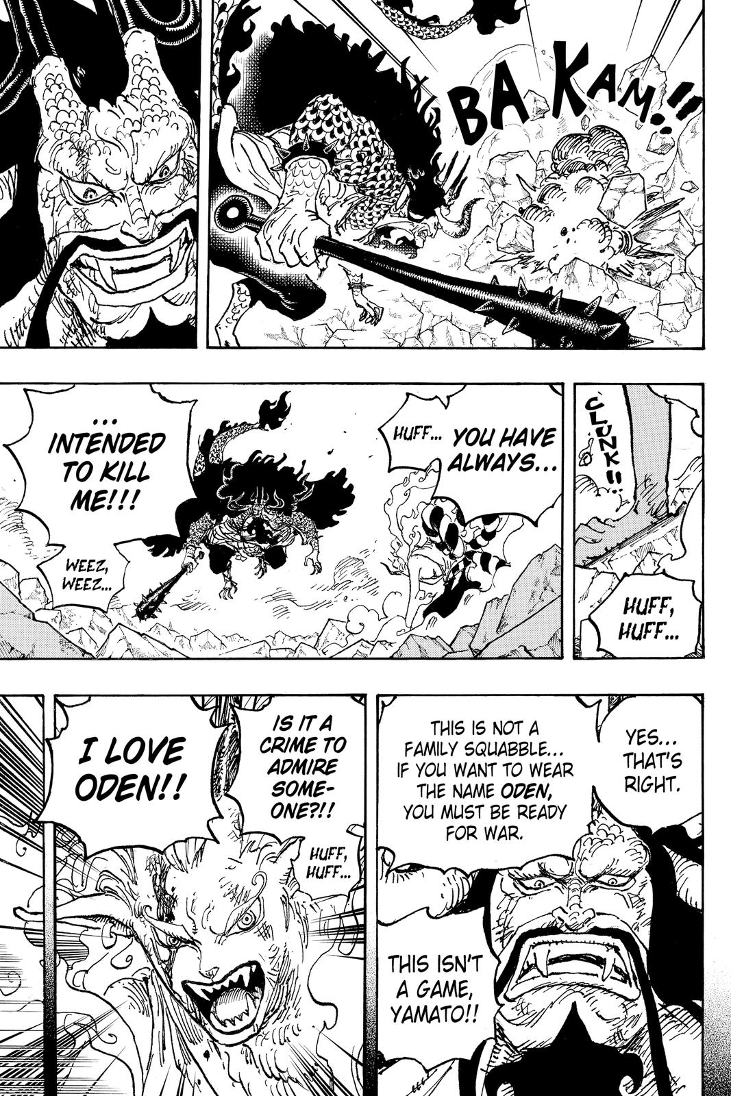 One Piece Chapter 1024 - Page 7