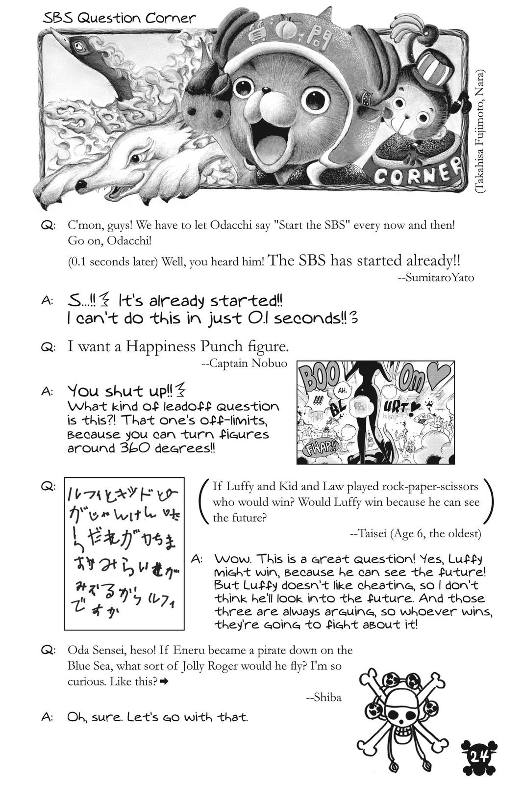 One Piece Chapter 1026 - Page 21