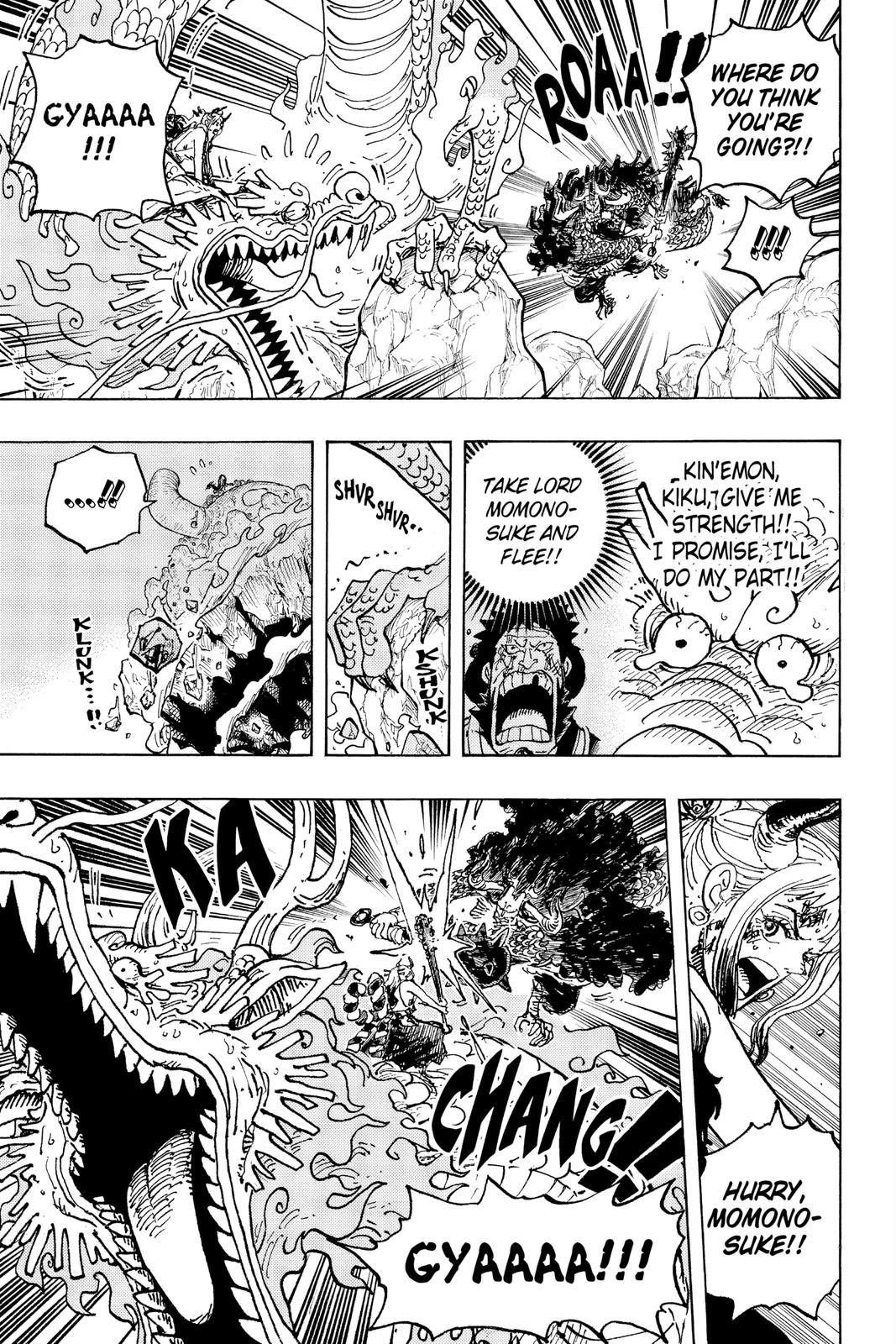 One Piece Chapter 1027 - Page 5