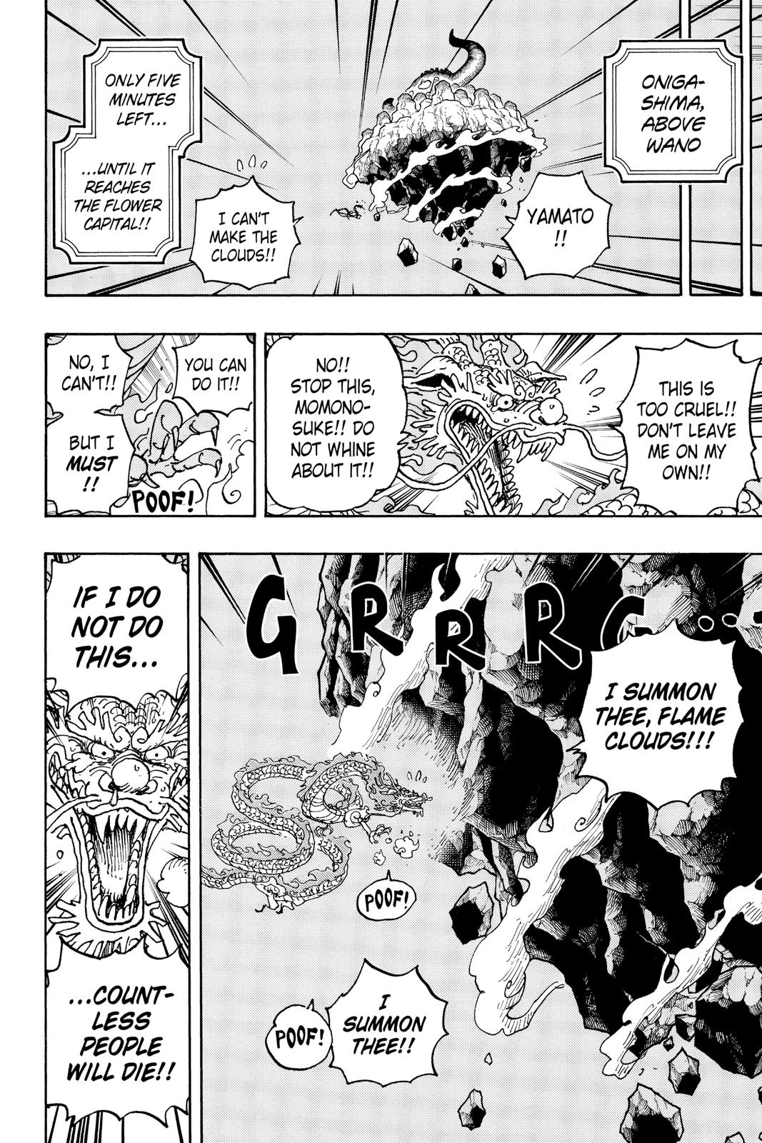 One Piece Chapter 1028 - Page 6