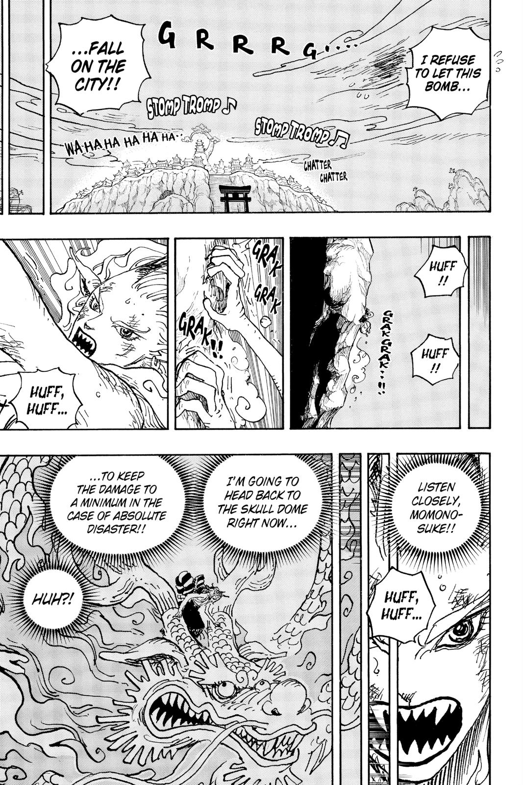 One Piece Chapter 1028 - Page 7