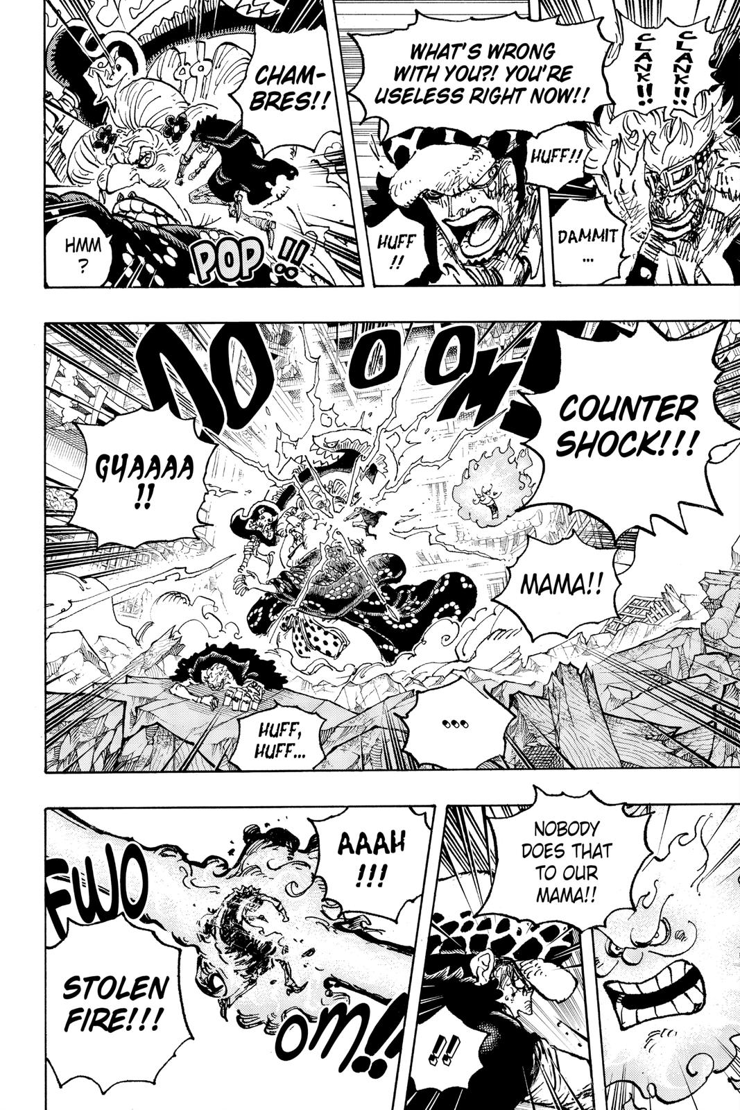 One Piece Chapter 1029 - Page 6
