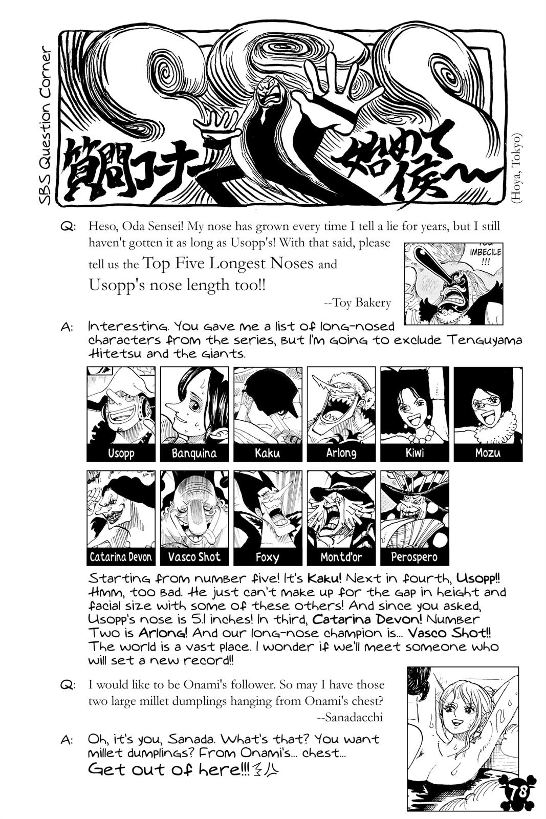 One Piece Chapter 1029 - Page 15