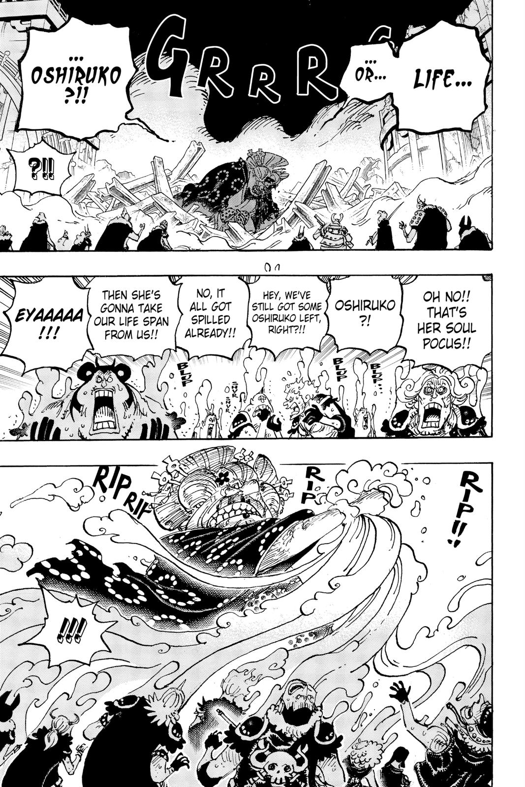 One Piece Chapter 1031 - Page 5
