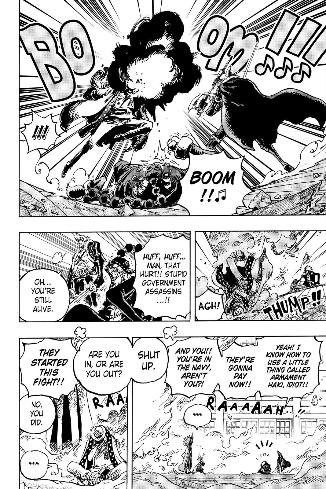 One Piece Chapter 1032 - Page 8