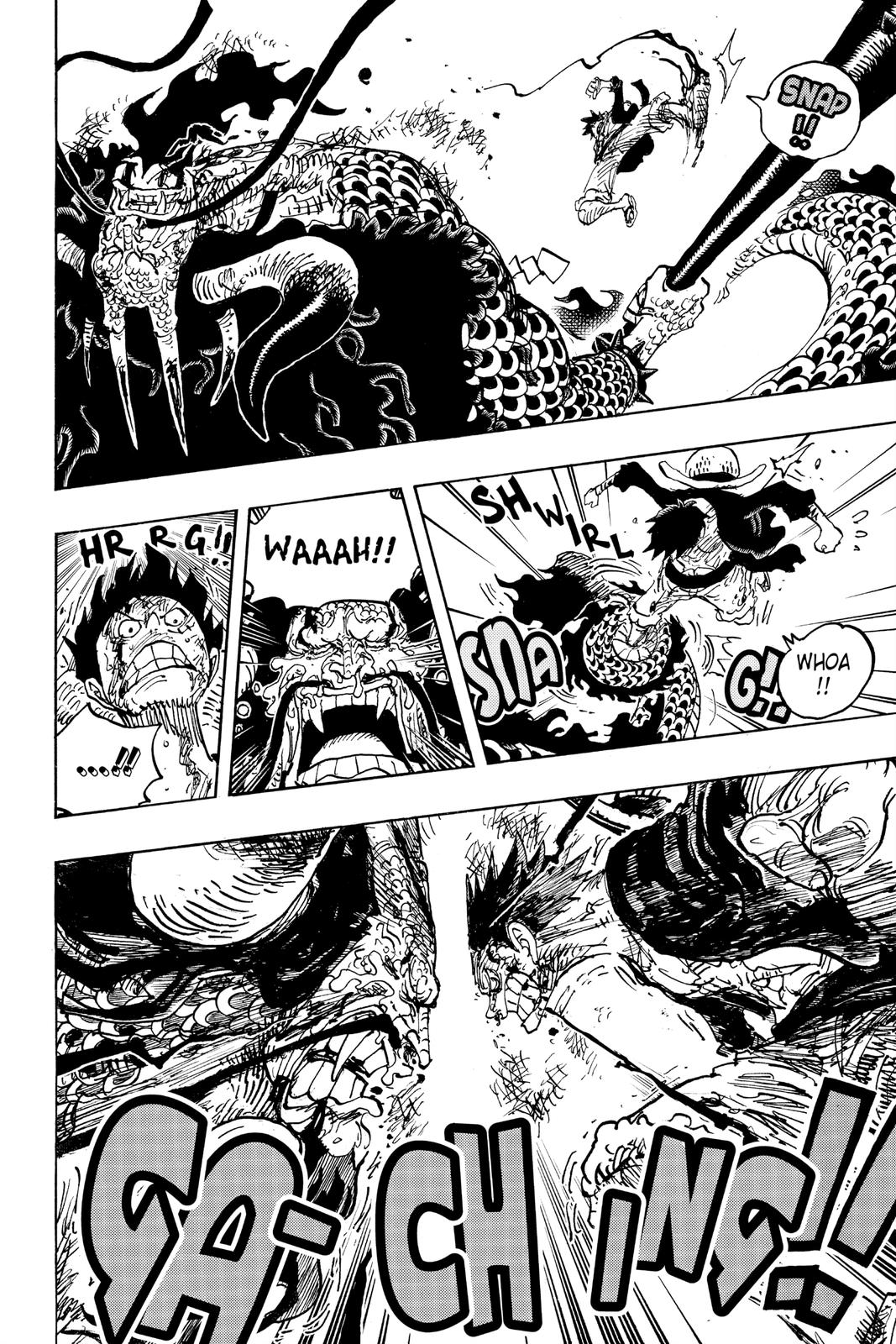 One Piece Chapter 1037 - Page 9