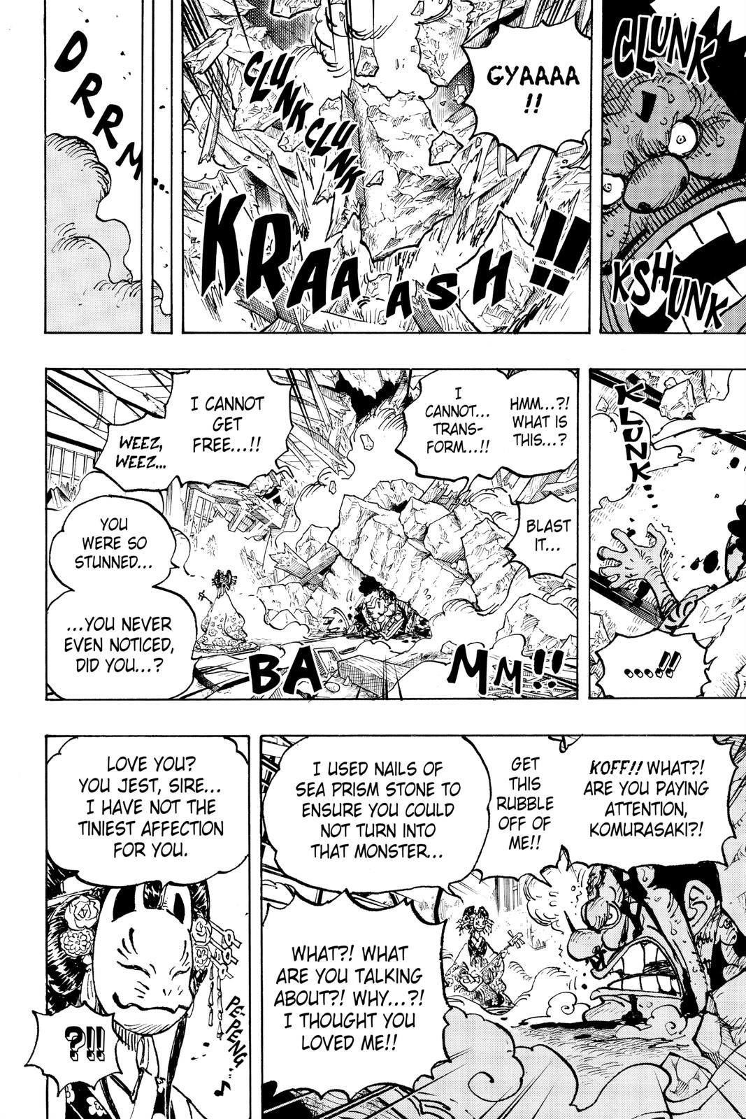 One Piece Chapter 1041 - Page 6