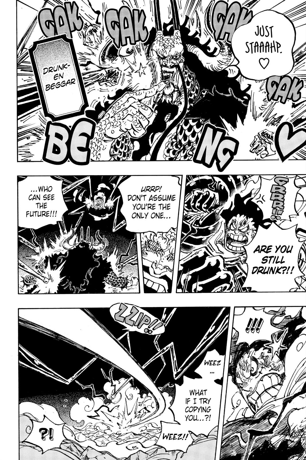 One Piece Chapter 1042 - Page 6