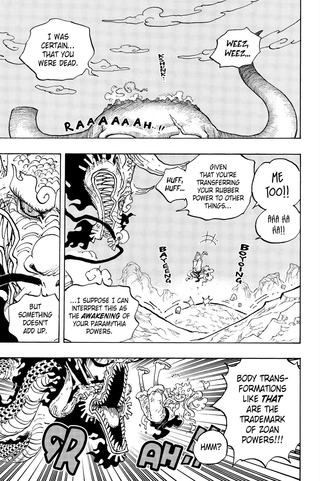 One Piece Chapter 1045 - Page 3