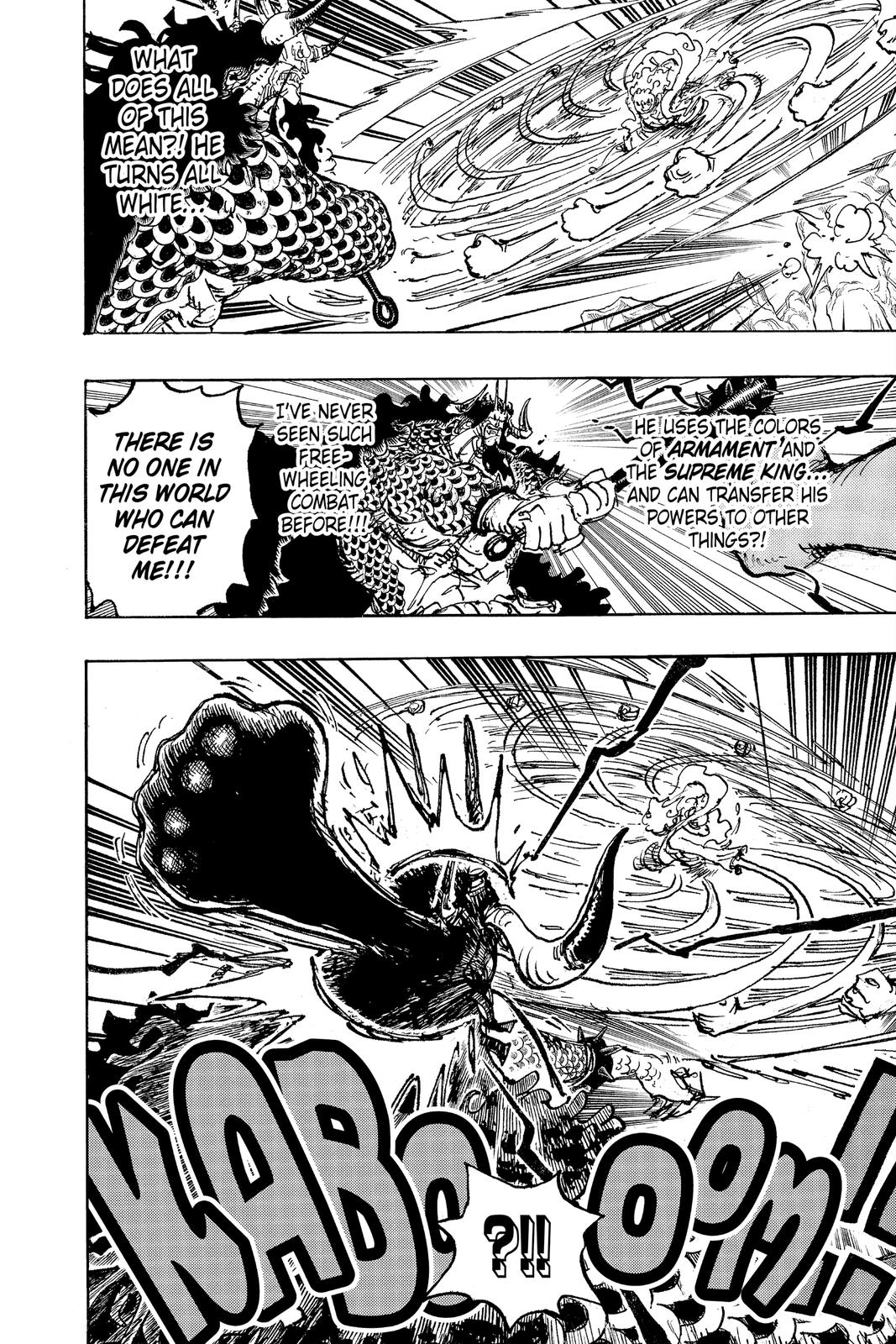 One Piece Chapter 1045 - Page 17