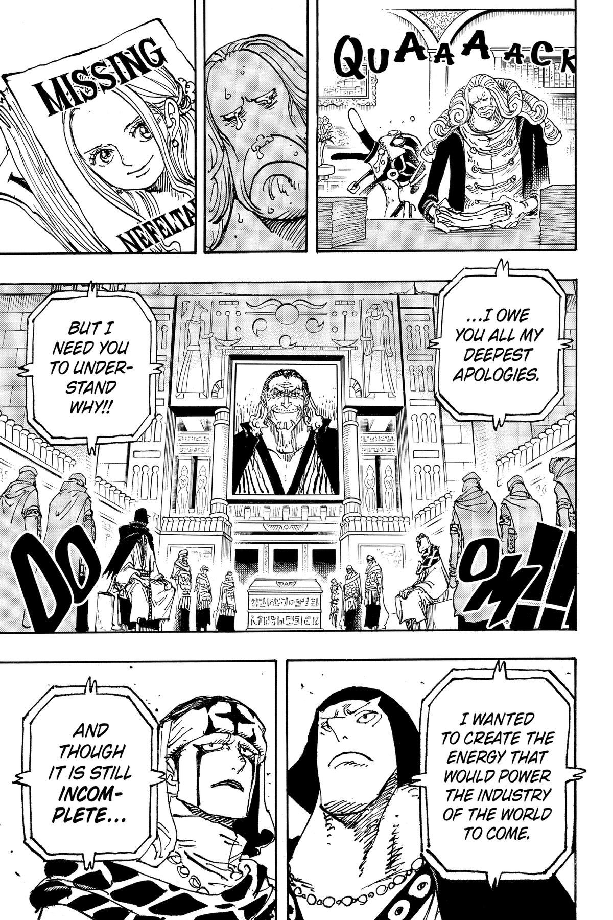 One Piece Chapter 1116 - Page 3