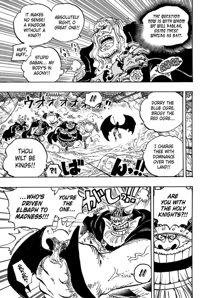 One Piece Chapter 1150 - Page 7