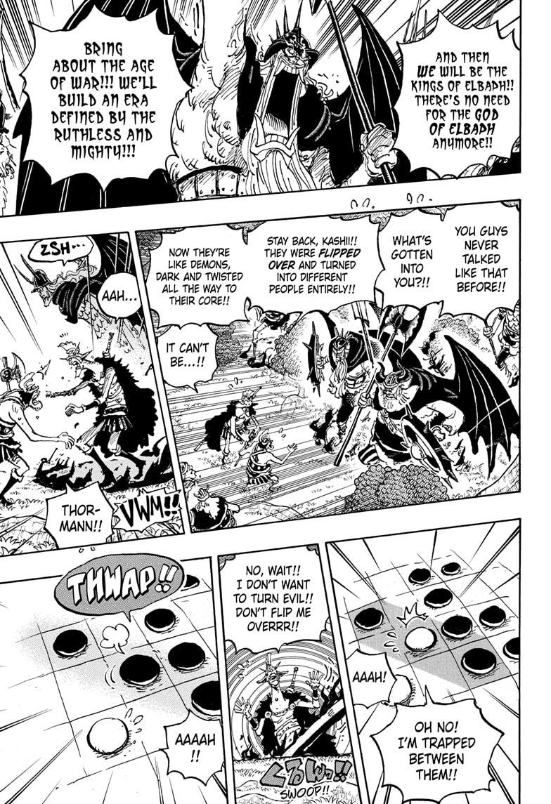 One Piece Chapter 1151 - Page 3