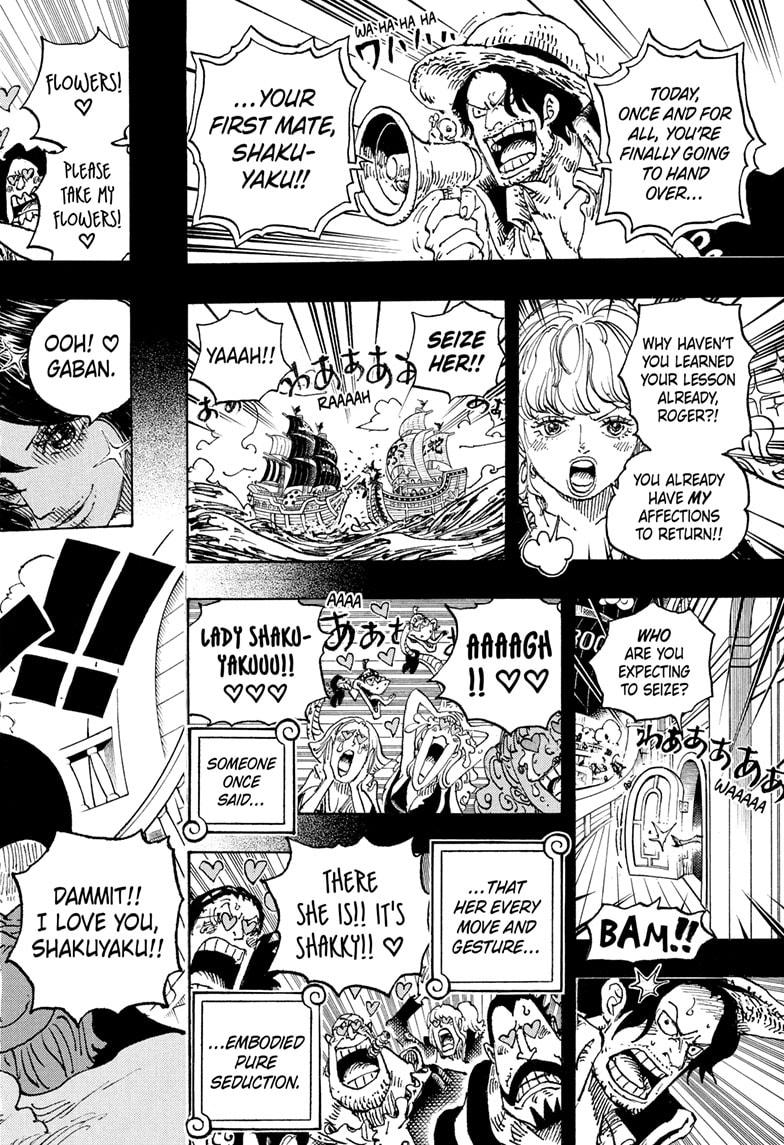 One Piece Chapter 1156 - Page 7