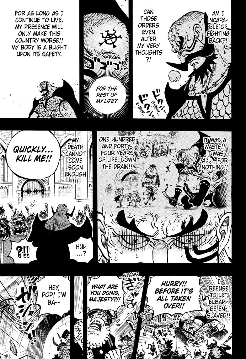 One Piece Chapter 1169 - Page 6