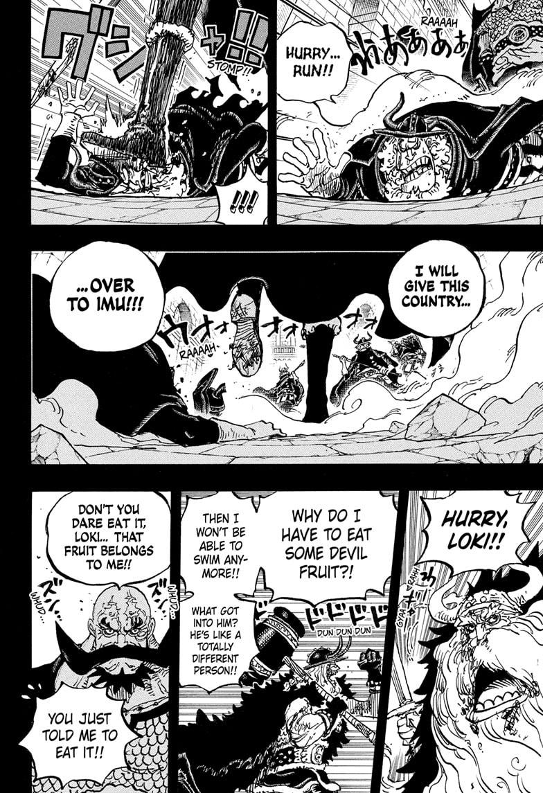 One Piece Chapter 1169 - Page 17