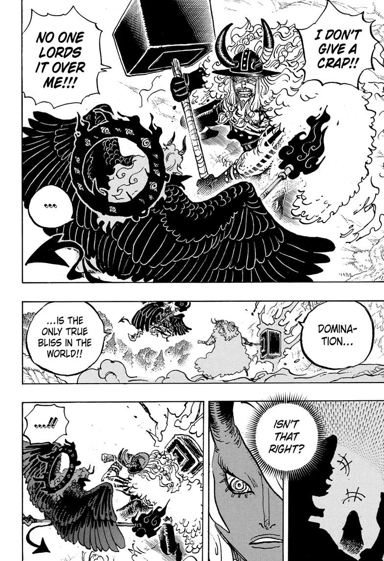 One Piece Chapter 1181 - Page 12