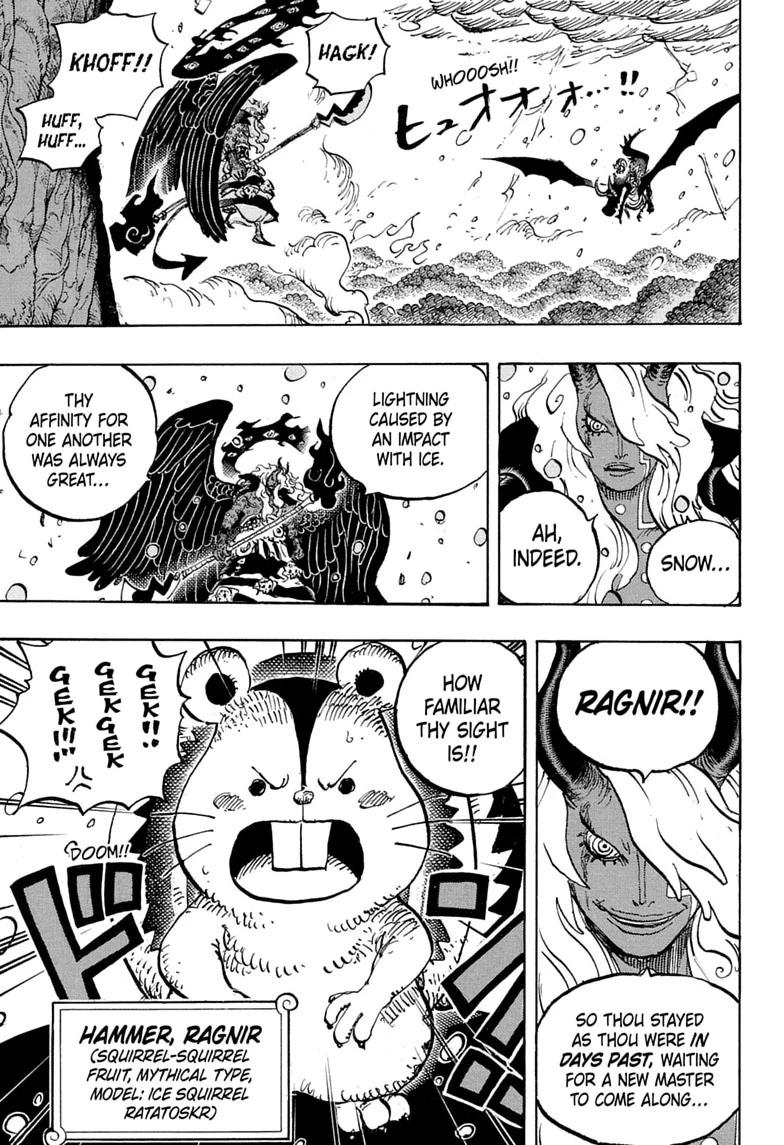 One Piece Chapter 1182 - Page 3